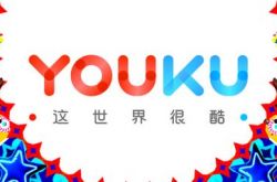 （8分钟教程）广安市工厂咨询热线电话_哔哩哔哩-2